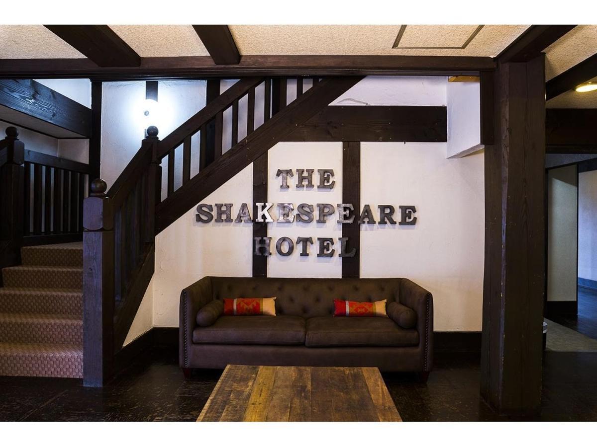 Shakespeare Hotel Hakuba Exterior foto