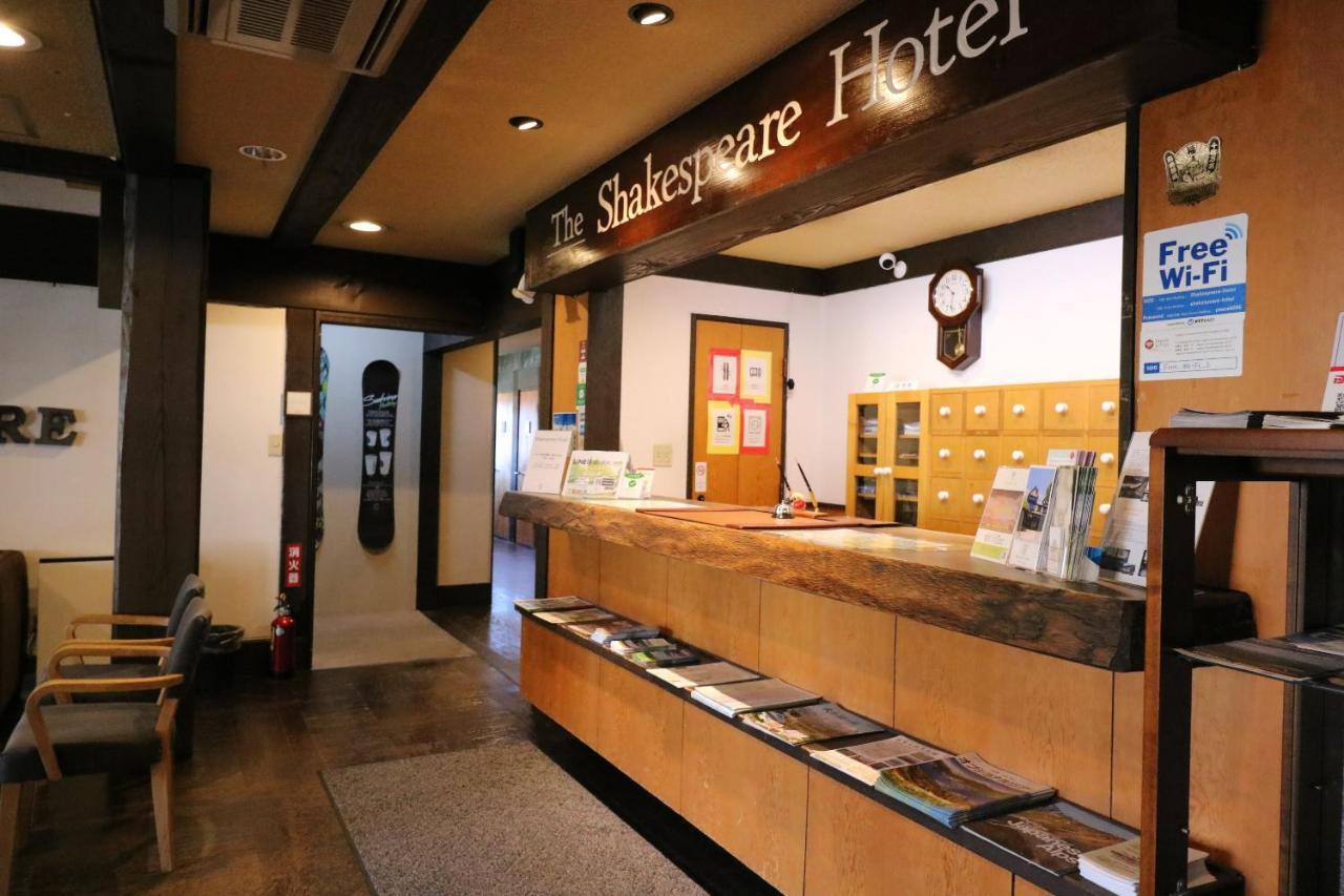 Shakespeare Hotel Hakuba Exterior foto